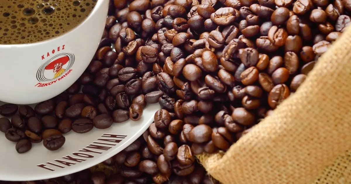 Καφεκοπτείο Γιακουμίδης - Καλλιθέα