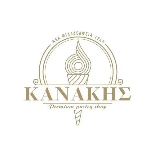 Ζαχαροπλαστείο Κανάκης