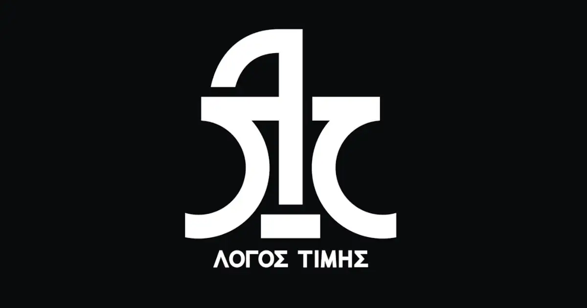 Λόγος Τιμής live στην Αθήνα 2026